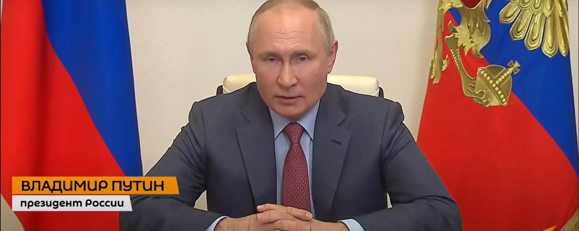Путин: Украину превращают в анти-Россию - Sputnik Латвия, 1920, 17.05.2021