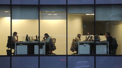 Сотрудники в офисе