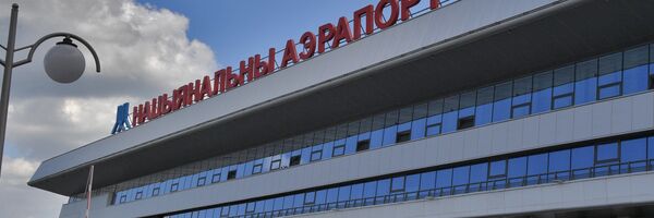 Национальный аэропорт Минск - Sputnik Латвия