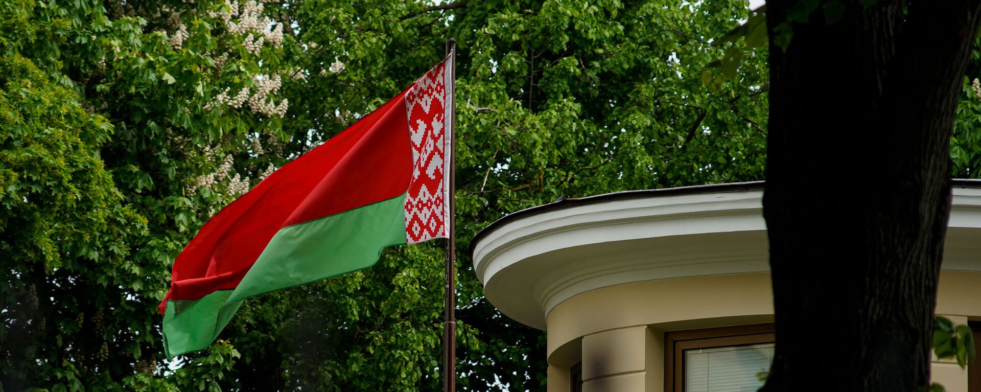 Посольство Республики Беларусь в Латвии - Sputnik Латвия, 1920, 28.05.2021