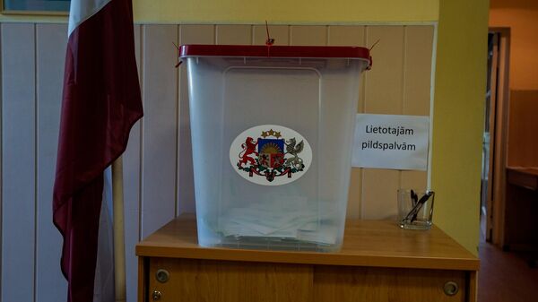 Муниципальные выборы 2021 в Латвии - Sputnik Латвия