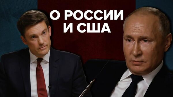 Фрагмент интервью президента России Владимира Путина журналисту телеканала NBC - Sputnik Latvija