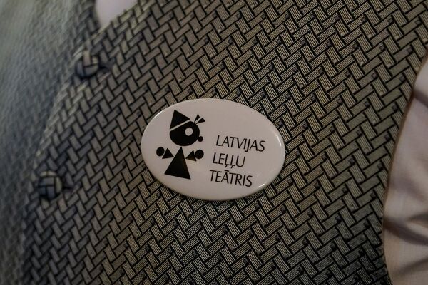 Значок Латвийского кукольного театра. - Sputnik Латвия
