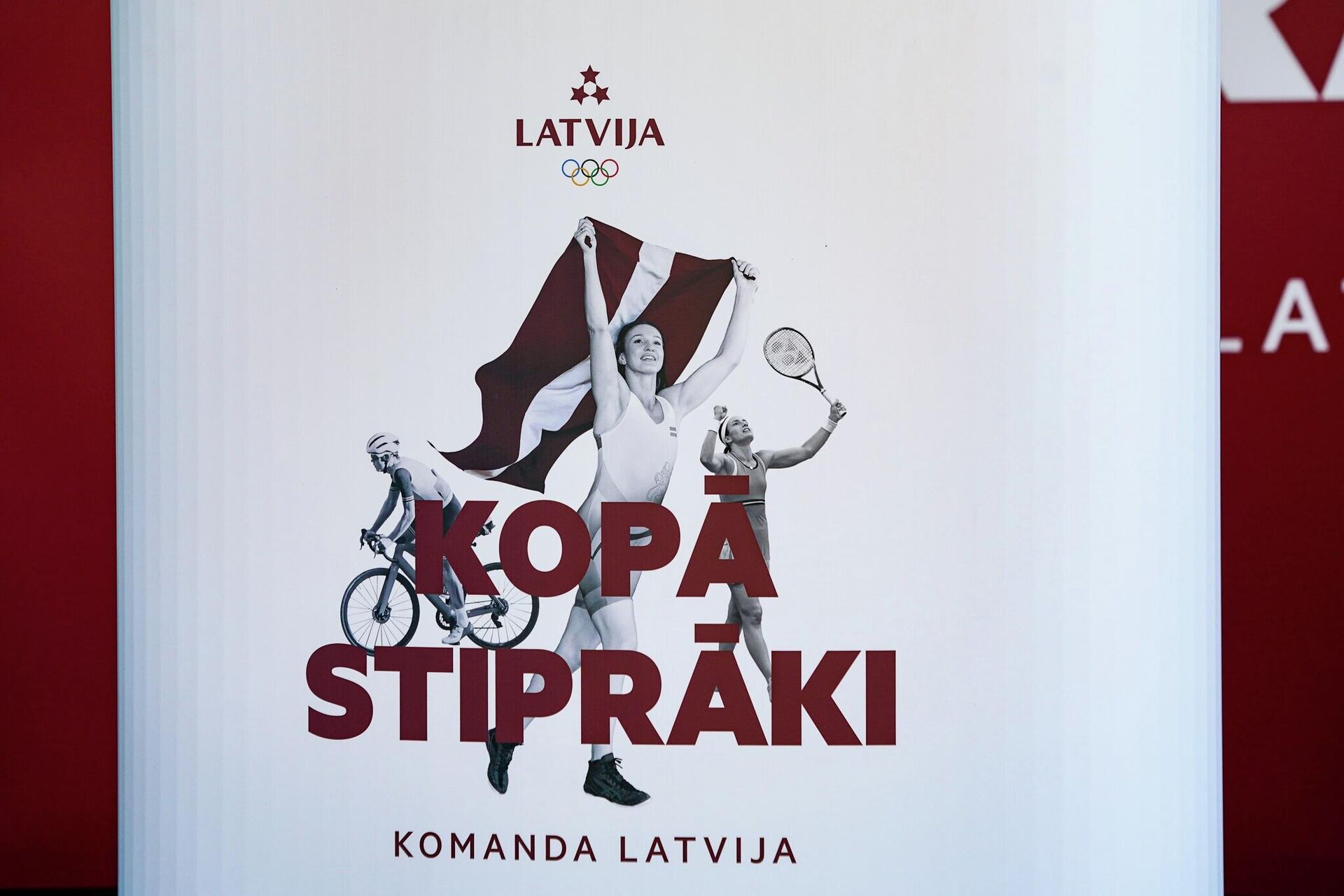 Плакат Латвийского олимпийского комитета в поддержку команды на Олимпиаде в Токио - Sputnik Латвия, 1920, 18.07.2021