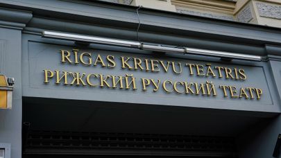 С Рижским русским театром композитора связывают 58 лет сотрудничества