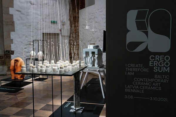Выставка современной керамики Балтии проходит до 3 октября - Sputnik Латвия