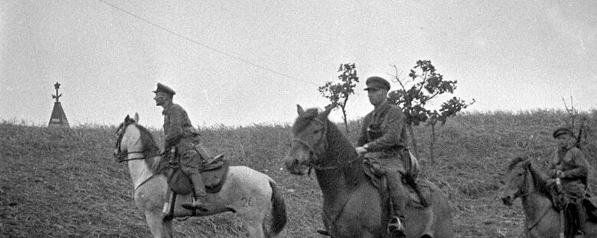 Наряд советских пограничников в районе озера Хасан. 1938 год - Sputnik Latvija, 1920, 06.09.2021