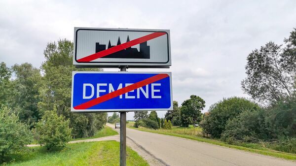 Дорожный знак Демене - Sputnik Латвия