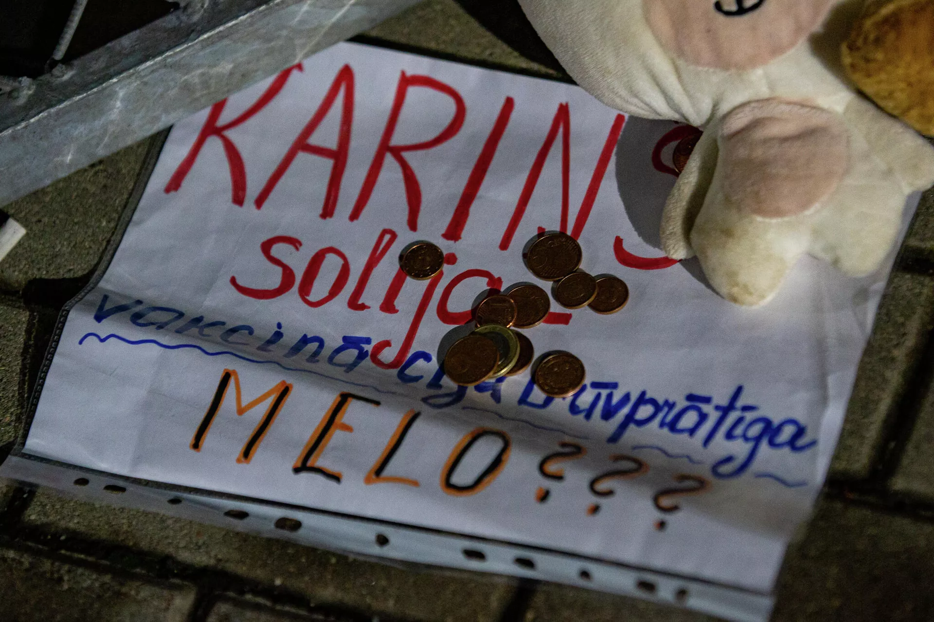 Акция протеста против обязательной вакцинации в Риге, 18 августа Акция протеста против обязательной вакцинации в Риге, 18 августа - Sputnik Латвия, 1920, 19.08.2021