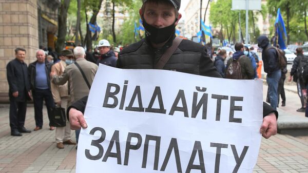 Акция протеста шахтеров в Киеве - Sputnik Латвия