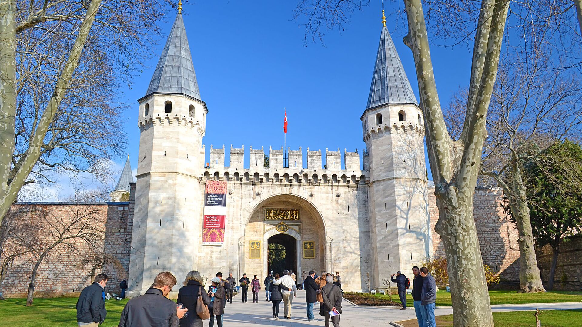 Врата приветствия дворца Топкапы в Стамбуле - Sputnik Латвия, 1920, 08.10.2022