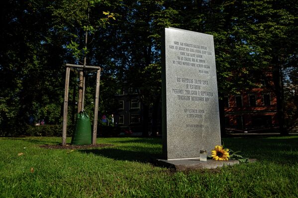 В Риге вспомнили жертв трагедии 11 сентября в Нью-Йорке - Sputnik Латвия