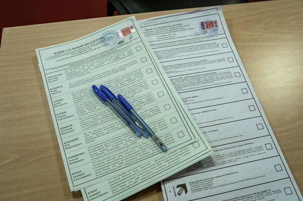 Голосование проходит за партии и за кандидатов в депутаты.  - Sputnik Латвия