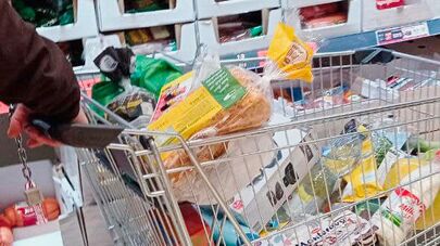 Магазин Lidl в литовском Каунасе