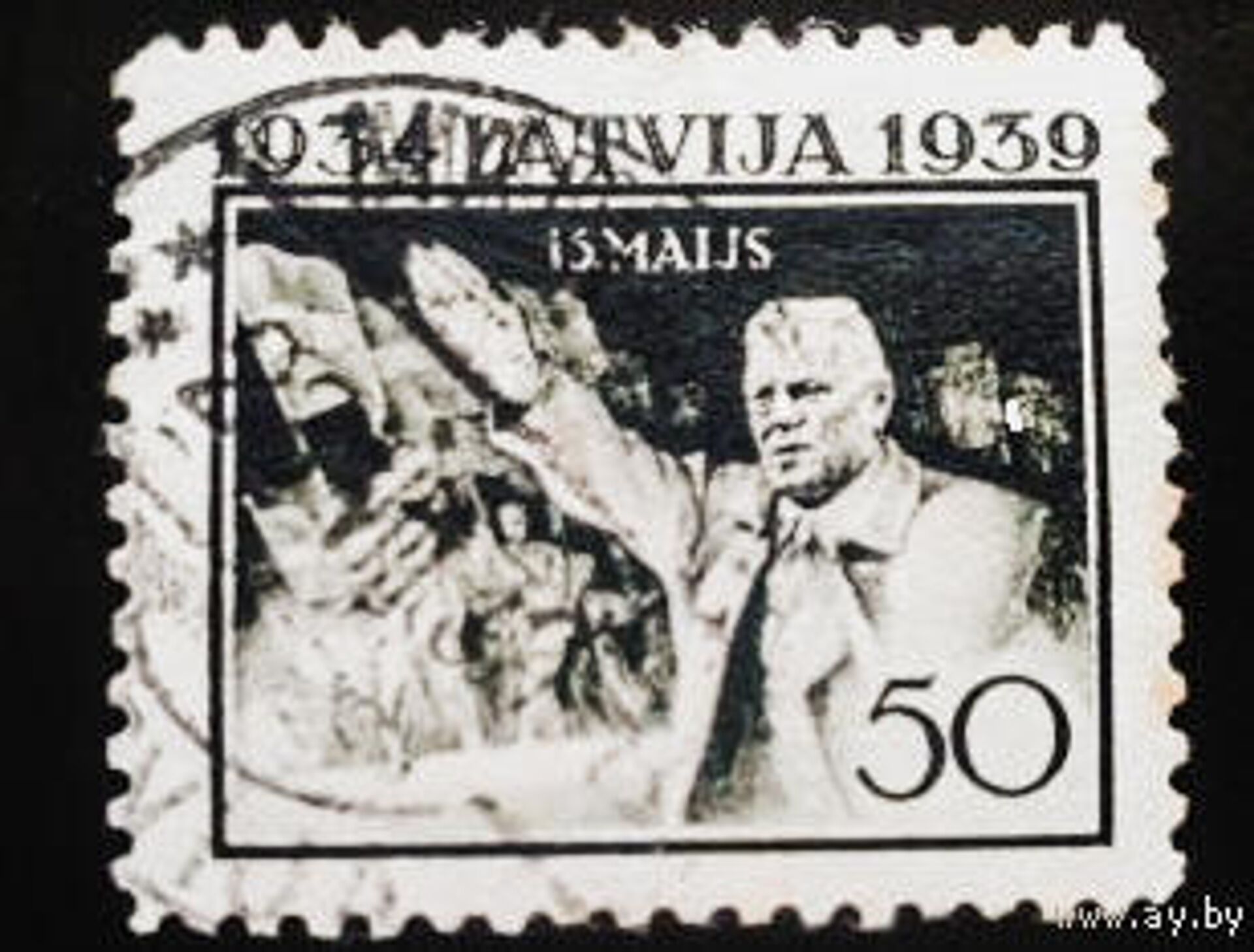 Почтовая марка с пятым президентом Латвии Карлисом Улманисом - Sputnik Латвия, 1920, 27.09.2021