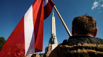 акция протеста