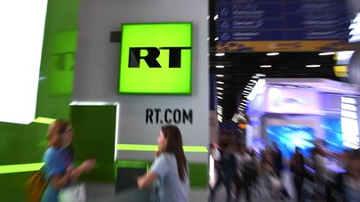 Логотип телеканала RT (Russia Today)