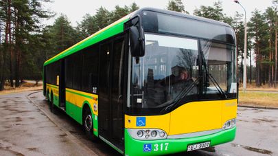 Автобус в Даугавпилсе