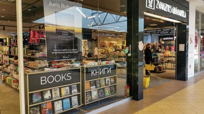 Книжный магазин в торговом центре
