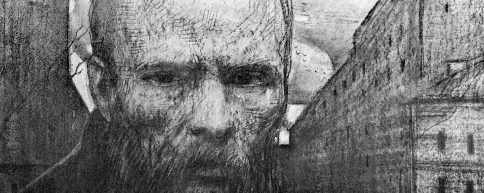 Рисунок Федор Достоевский - Sputnik Латвия, 1920, 24.06.2025