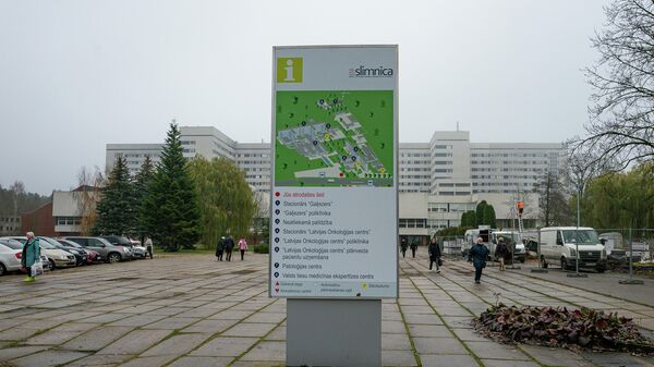 Рижская Восточная клиническая университетская больница - Sputnik Латвия