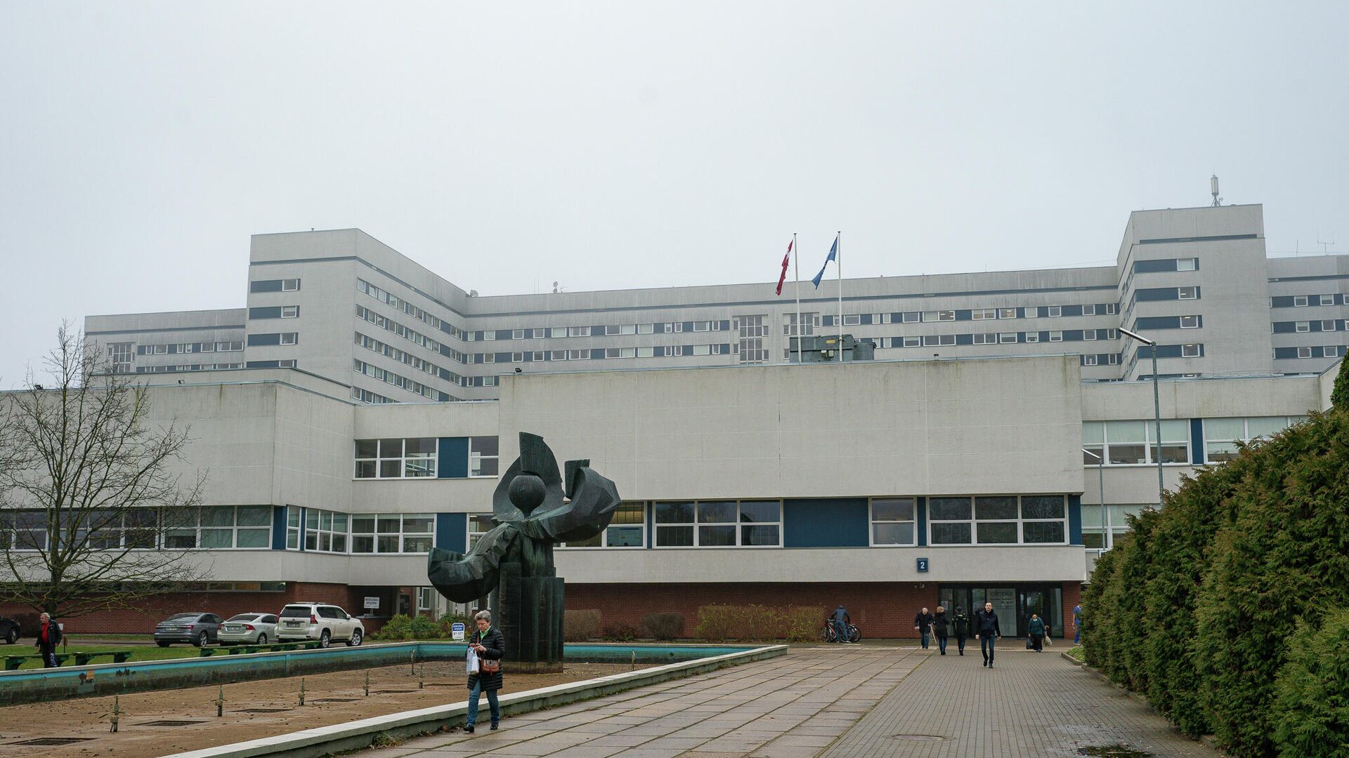 Рижская Восточная клиническая университетская больница - Sputnik Латвия, 1920, 02.11.2021