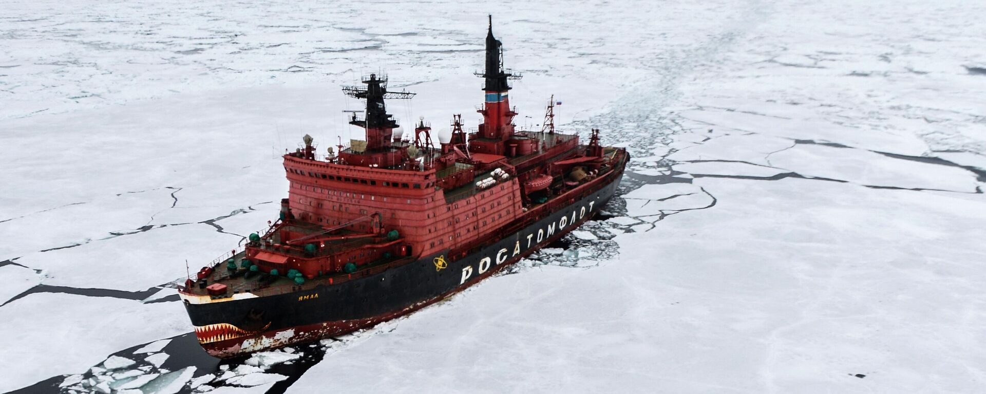 Арктическая экспедиция Кара-зима 2015 - Sputnik Латвия, 1920, 30.11.2022