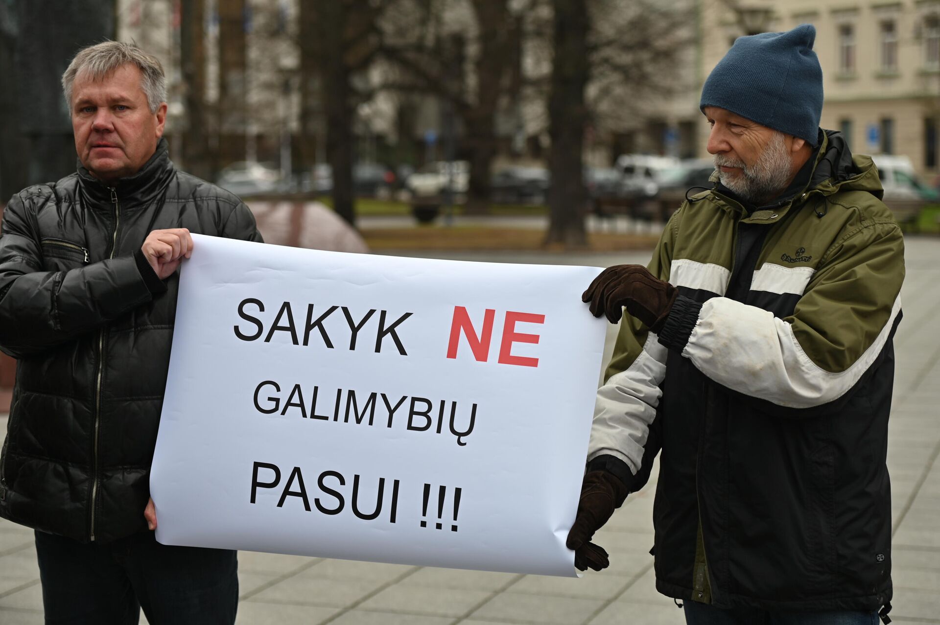 Участники акции в Вильнюсе призывают сказать нет паспорту возможностей - Sputnik Латвия, 1920, 15.11.2021