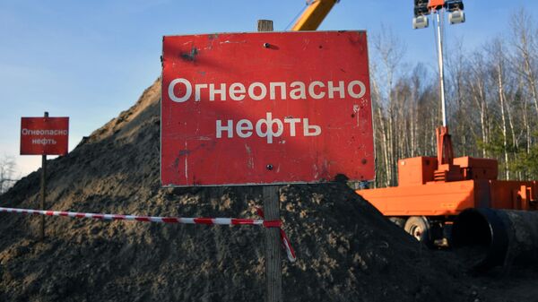 Ремонт участка нефтепровода Дружба в Гомельской области, архивное фото - Sputnik Latvija