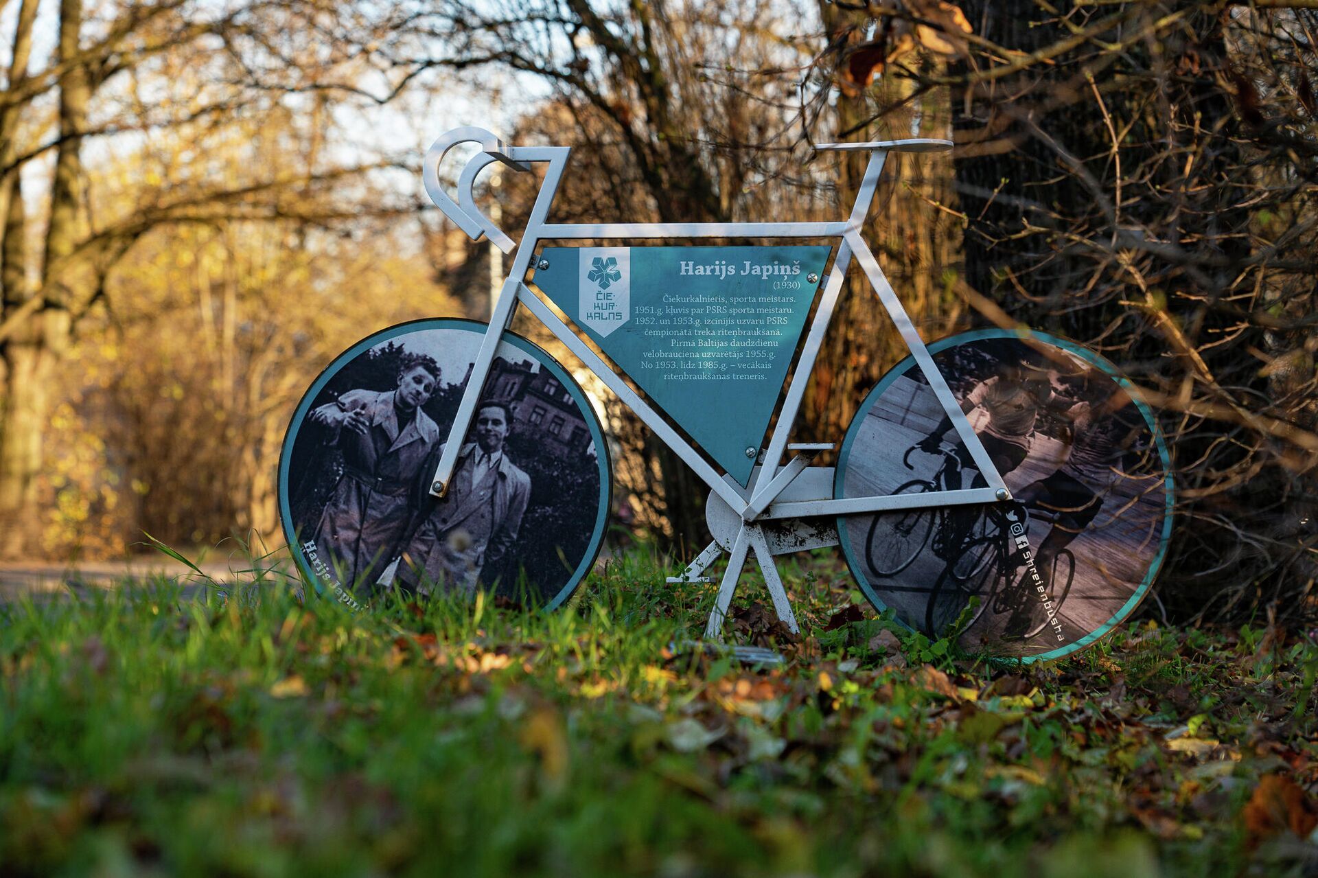 Памятник велосипедисту Харийсу Япиньшу - Sputnik Латвия, 1920, 22.11.2021