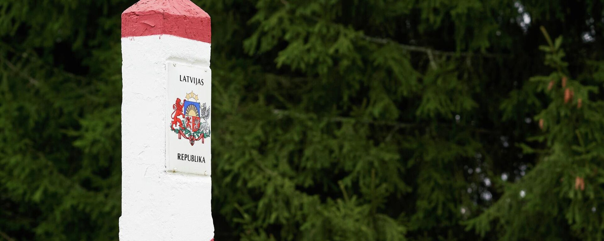 Пограничный столб на латвийско-белорусской границе  - Sputnik Латвия, 1920, 28.08.2023