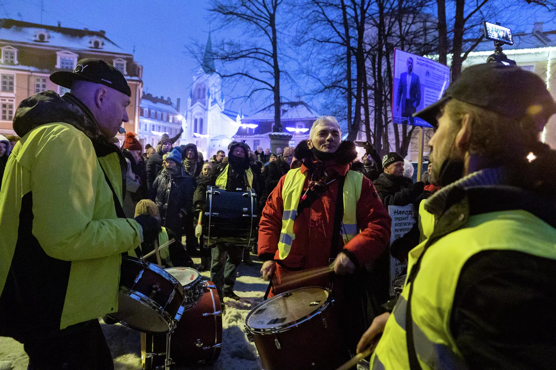 Участники акции протеста, организованной Алдисом Гобземсом, 13 декабря 2021 года Участники акции протеста, организованной Алдисом Гобземсом, 13 декабря 2021 года - Sputnik Латвия, 1920, 14.12.2021