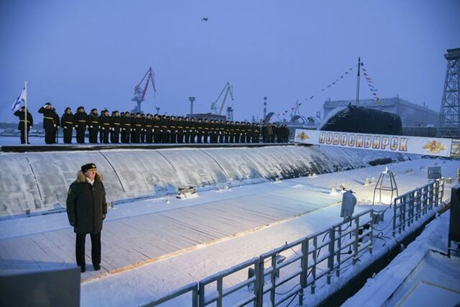 Торжественная церемония передачи Военно-морскому флоту России АПЛ Новосибирск - Sputnik Латвия, 1920, 24.12.2021