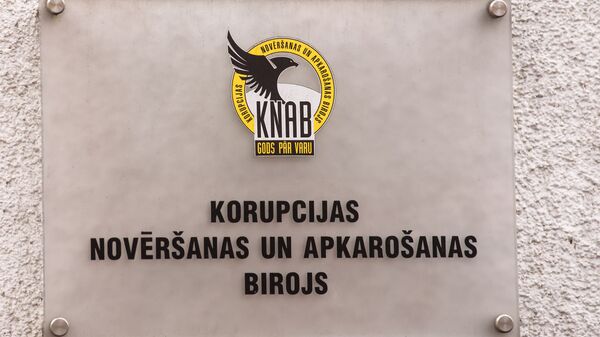 Бюро по предотвращению и борьбе с коррупцией (KNAB) в Риге, Латвия  - Sputnik Латвия