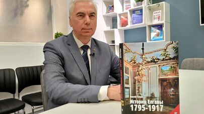 Латвийский историк Виктор Гущин