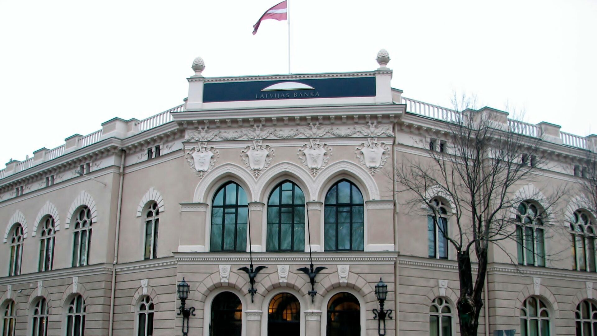 Банк Латвии - Sputnik Латвия, 1920, 29.03.2023