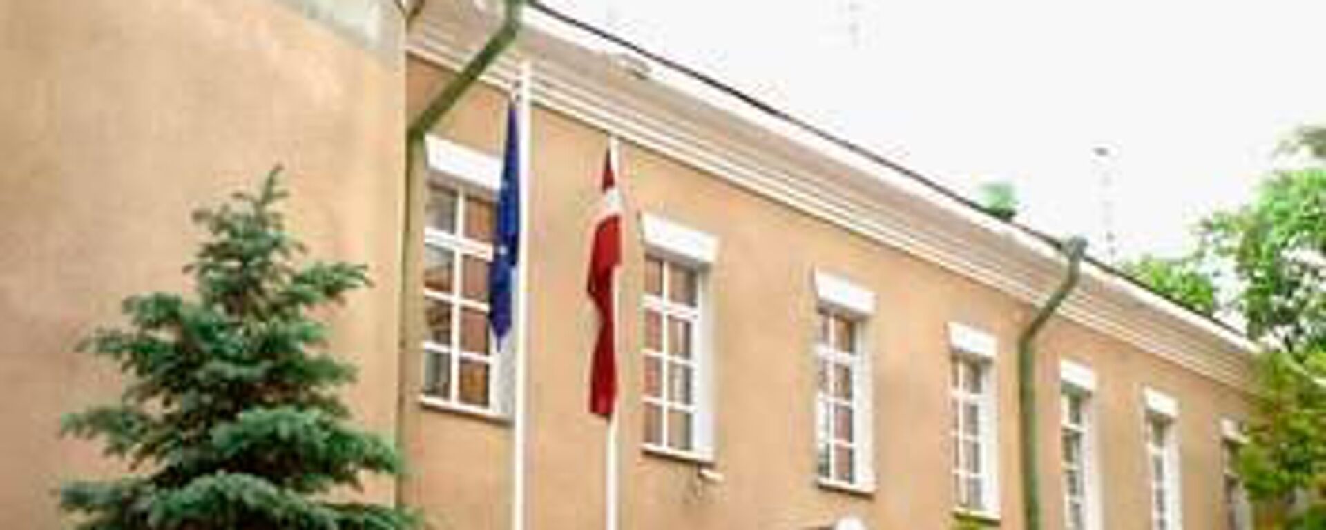 Посольство Латвии в Киеве - Sputnik Латвия, 1920, 23.04.2022