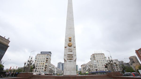Обелиск городу-герою Киеву на площади Победы - Sputnik Латвия