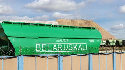 Вагон компании "Беларуськалий"