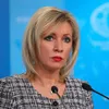 Официальный представитель Министерства иностранных дел России Мария Захарова