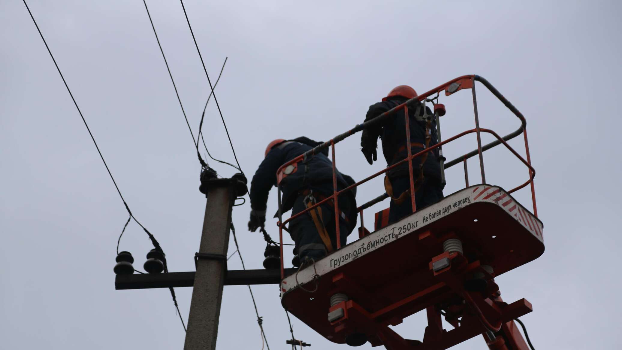 Брянск отключение электроэнергии
