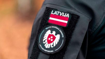 Эмблема СГБ Латвии