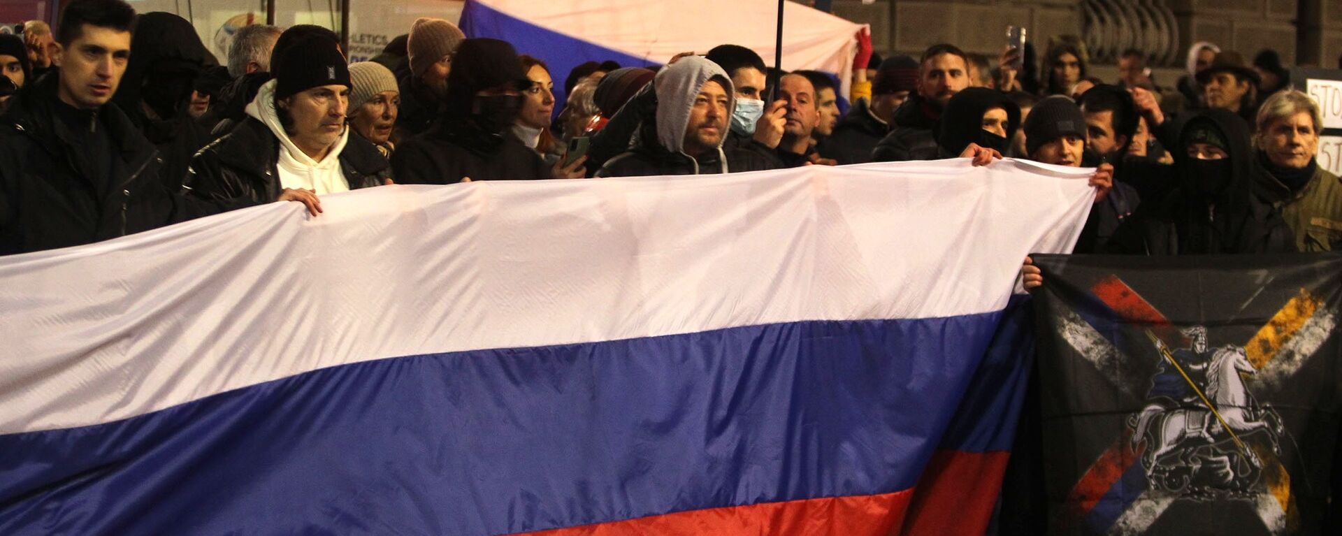 Участники народного митинга в поддержку России в Белграде - Sputnik Latvija, 1920, 08.03.2022