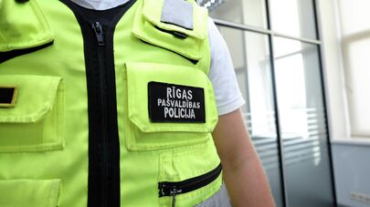 Рижская муниципальная полиция 