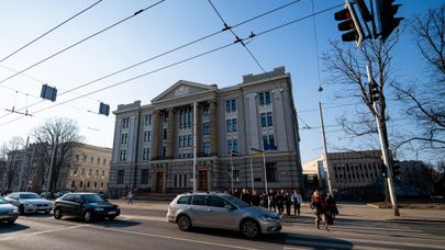 Здание Министерства иностранных дел Латвии в Риге