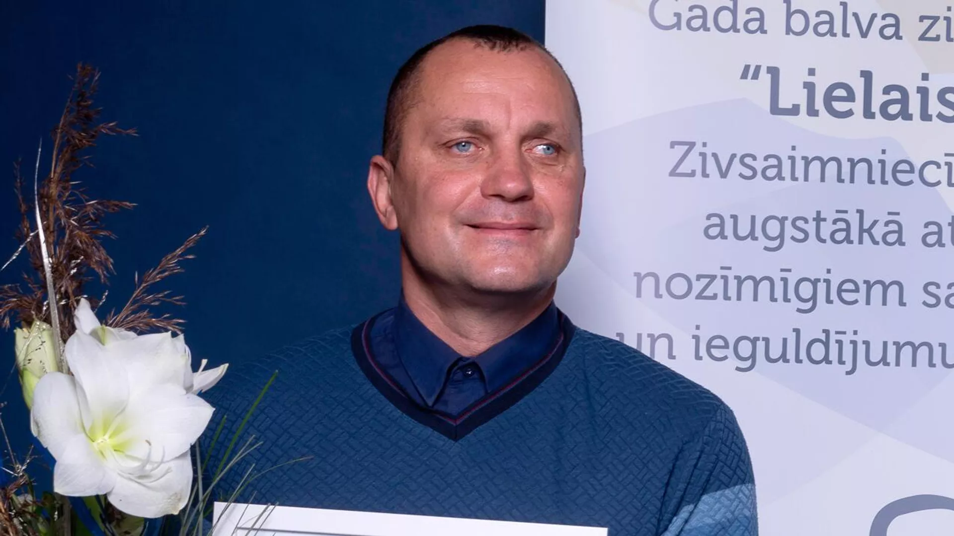 Гундарс Калве