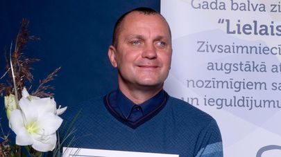 Гундарс Калве