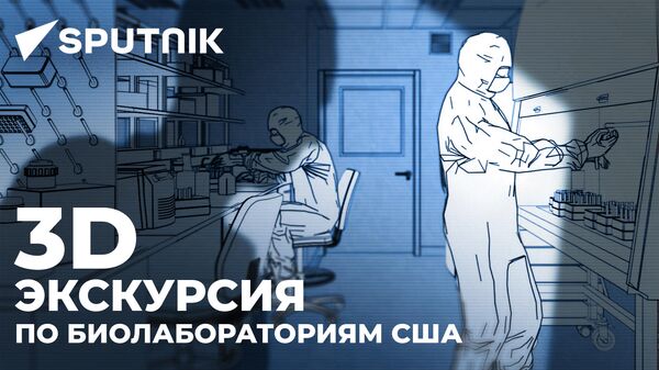Все об испытаниях США на пациентах психбольницы в Харькове за 4 минуты. Видео - Sputnik Latvija