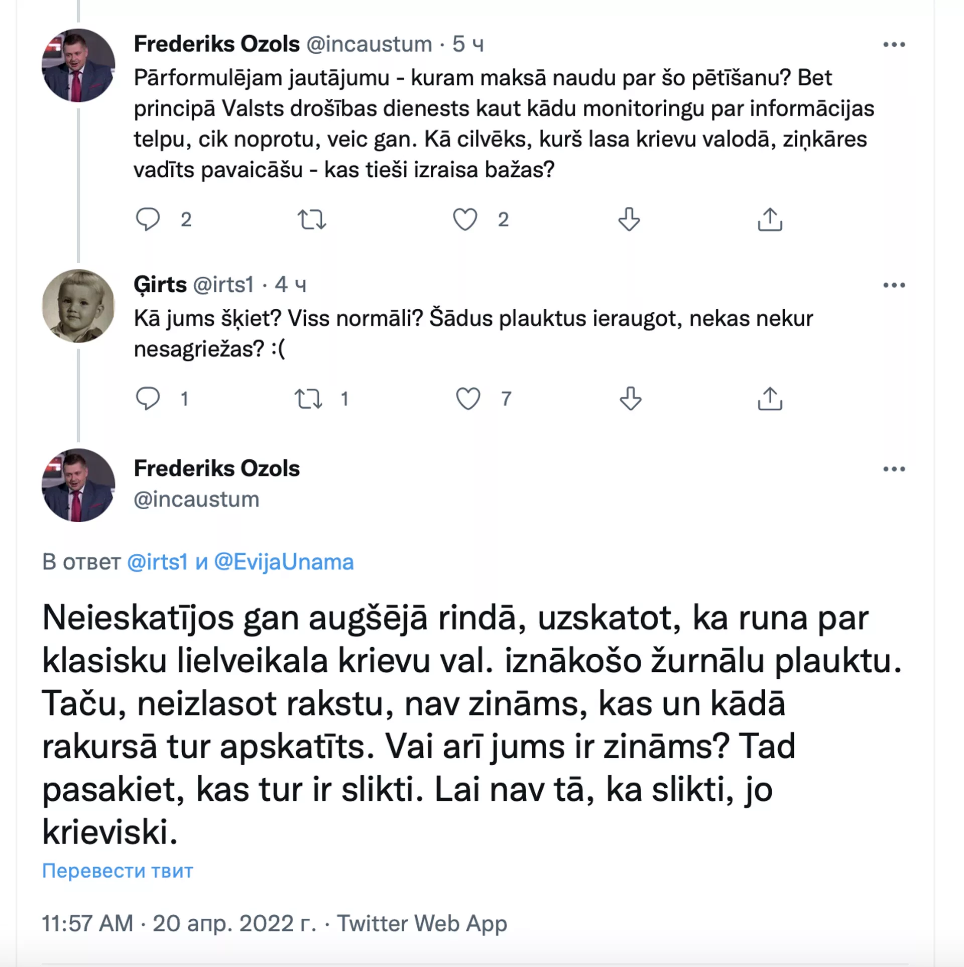 Скриншот поста в Twitter  - Sputnik Латвия, 1920, 20.04.2022