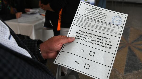 Голосование на референдумах о присоединении к РФ - Sputnik Латвия
